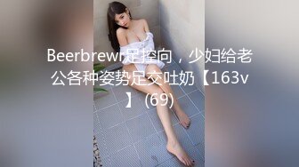 -zhifu-【黑白配】超大屁股和大奶子的美女与粗黑大肉棒的猛烈抽插好刺激啊