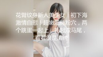 TWTP 新流出男同学偷拍台北大学舞蹈系的妹子嘘嘘 (2)