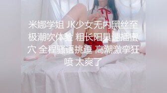 吊钟大奶淫妹口交骑乘位啪啪【妹妹要来了】疯狂做爱 超大合集【300v】 (113)