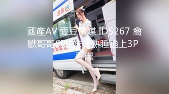 单男的手法不错老婆叫声不短