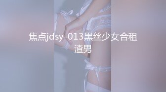 【新片速遞】 台湾情侣泄密❤️妹子嘴里一直喊着不要拍，小穴一被玩就甚麼都不管