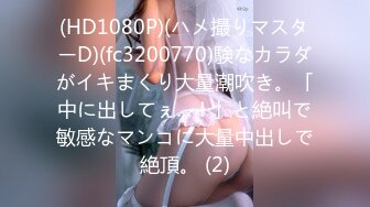 【逃亡】⭐马来西亚华人 绿帽夫妻 couple69⭐ 完整3年合集【123V】 (16)