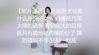 酒店约操苗条小少妇风骚主动观音坐莲玩得熟,激情一炮发泄心中欲火