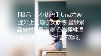 【OnlyFans】黑珍珠美女 AmiraWest 最全合集 55