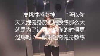 【新片速遞 】中港货车司机排骨哥深圳寻欢酒店服务员给找个服务不错的❤️夜总会小姐69上位姿势颜射她一脸精子