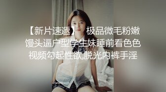 时尚牛仔服的泰国小妖妖床上给你口蕾丝黑内内性感撩人不一样的诱惑