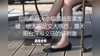 麻豆剧情：女贼误闯空门反遭屋主强迫打炮干得嫩穴淫液四溢