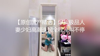 [2DF2] 渣男趁媳妇出差把大波翘臀漂亮情人带到家中快活很能肏干废一个套套都没射到床上继续干双机位最后口出来[BT种子]