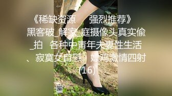 ✅屌丝的女神~有钱人的母G✅无水泄密》露脸才是王道！刺青波霸大长腿网红御姐zhangheyu不健康私拍