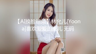 来看看我的少女在干吗