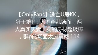 2/2最新 丰满巨乳坦克美少妇道具自慰白虎呻吟揉搓阴户VIP1196