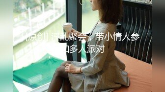 首次拍摄白嫩正妹欧比