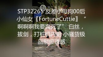 ❤️只约最骚最浪女神级别的反差婊！推特约炮大神【军阀】私拍，淫语调教开发潘金莲性奴女儿，终极美臀浪叫坐插