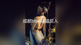 皇家华人 HJ-085 地下乐团潜规则 美乳主唱肉体交换表演机会