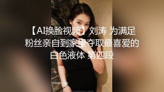 网约痴女到酒店开房 美女被扒开双腿性奋到不行 看来是很久没被滋润了