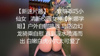 寻郑州小龄单男 老婆听话