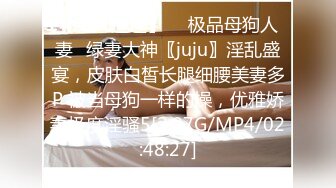 绿帽老公往好友胖哥杯里放春药浑身欲火要和他媳妇干逼