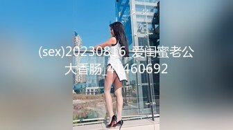 MDX-0148.仙儿媛.吃醋女友的争宠秘诀.激情挑逗霸道男友.麻豆传媒映画