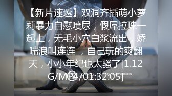 (中文字幕)職場に忘れ物を届ける上司の優しい美人妻が媚薬を飲まされ感度急上昇