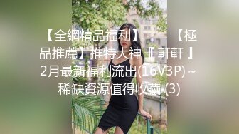 2023-2-25【用利顶你】甜美型外围妹妹，小海豚道具自己玩，细腰美臀好身材