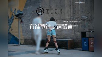 情色主播 你的网络女友