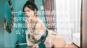  青春活力美少女 极品艺校舞蹈系小妹妹 白白嫩嫩的身材 一级棒的小母狗 清晨的阳光和嫩穴真是绝配