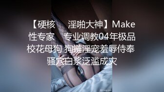 女神姐妹花【兔兔妖妖】性感红衣包臀裙，双女互舔骚逼，假屌插穴跳蛋自慰，非常淫骚极度诱惑