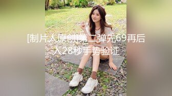 邪恶的房东暗藏摄像头偷拍美少妇洗澡