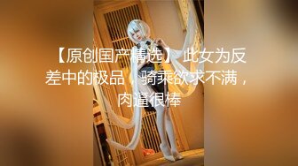 91李公子新秀带了个白裙妹子回房间啪啪，苗条身材舔屌口交掰穴摸逼，抬起大长腿大力抽插猛操