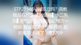 天美传媒 TM0124 真实版『艳母3』被儿子强暴的妈妈巨乳纹身女神孟若羽 高清720P原版首发