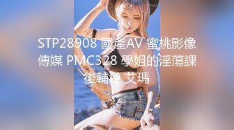 《顶流网红泄密》价值万元虎牙主播界标杆颜值天花板极品女神【梦幻猫咪】定制究极版露奶露逼露脸极限骚舞挑逗~炸裂