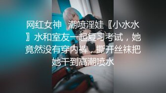 美女职员和男上司之间的秘密 被有心人曝光