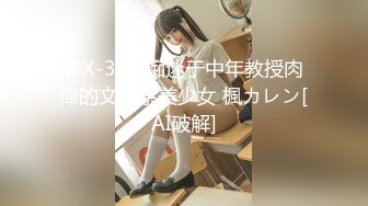 【新速片遞】 极品姐女同双女激情！苗条身材白皙皮肤！穿戴假的后入操逼，一下下猛顶，白嫩美臀翘起插的爽翻[1.05G/MP4/01:34:33]