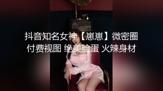 ❤️卡哇伊清纯萌妹❤️调教反差cos美少女神奇的双马尾粉嫩无毛小嫩逼活力四射落地窗前爆操青春的肉体让人着迷