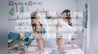 黑丝气质女神口交正入