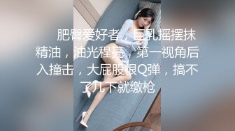  女神级温柔小姐姐约到酒店 脱光光身材真不错 白嫩苗条大长腿逼毛黑黝黝茂密黑丝情趣