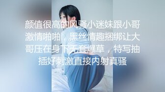 网红女神TS妲己 太久没做爱了，妖儿憋得难受，在家撸个美人妆，掏出妖儿好好伺候~阿阿阿阿阿，有想吃精液的吗