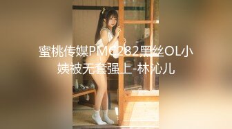 【新速片遞】   学院女厕偷拍短裙美女❤️大叉腿尿尿饱满的小穴还不黑