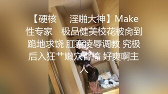  后入大白屁屁 妹子身材真好 皮肤白皙 腰细屁屁大 碰碰打桩正适合