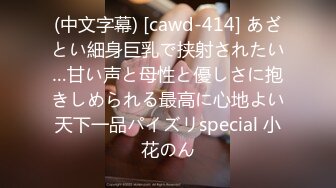 パコパコママ 030423_807 ごっくんする人妻たち130 ～精子を飲むのが好きなクリのデカい人妻～山本梓