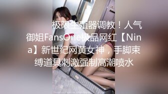 科技园蹲守 漂亮的长裙美女 好性感的一撮逼毛