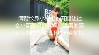 【终极调教??地狱独家】性奴调教港女母狗『Dogmaster』最新各种啪啪口交 深喉跪舔 户外露出 高清1080P原版