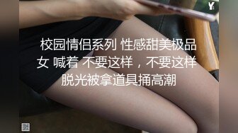 零零后表哥最近靠几个技校小学妹在KTV挣了不少钱自己带着钱独自去找外围女开房啪啪