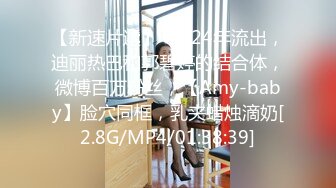 漂亮美女吃鸡啪啪 初摄影 敏感度出众的美丽治疗师 皮肤白皙鲍鱼粉嫩 在戶外被无套输出 尖叫不断