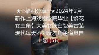 4/19最新 援交女床上的榨汁机激情3P伺候两个大哥啪啪好刺激VIP1196