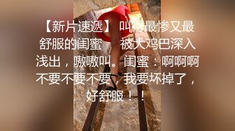 邻家有女初长成，全程露脸颜值高精彩大秀直播诱惑狼友，互动撩骚看着就很有感觉，逼逼淫水多多都能拉丝了