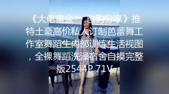 STP32907 狂点映像传媒 CP015 时间暂停之巨乳泌尿科医师 优娜 VIP0600