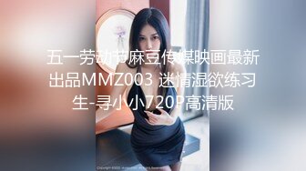 换老婆探花经典女探花，两男两女4P激情大战，翘起屁股一起口交服务周到，骑乘两个屁股猛操，接连搞两炮