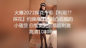  双马尾可爱学妹 长期包养的某大学拜金小学妹，超白嫩女神颜值无套内射