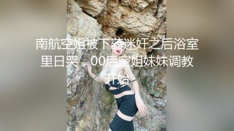 叔叔用零花钱勾引侄女，白虎嫩穴被粗屌狂插